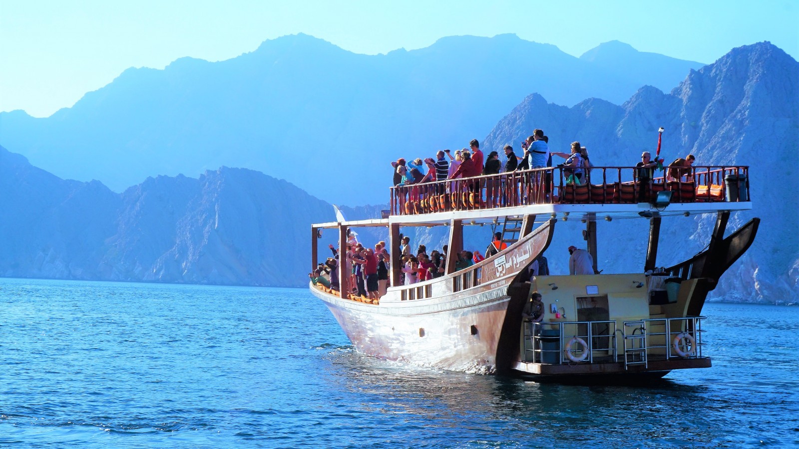 Dolphins can be seen frollicking in the Khasab fjords (khors) on the edge of the Musandam Peninsula