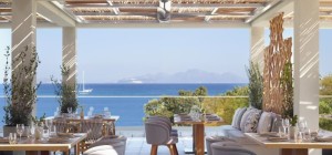 Kos restaurant, IKOS Aria